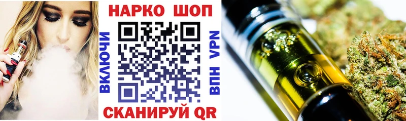 Купить наркотик Сосногорск COCAIN  СОЛЬ  OMG сайт  Меф мяу мяу  Гашиш 