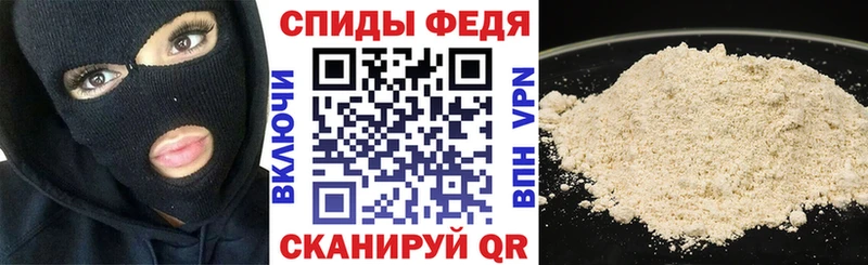 где продают наркотики  Сосногорск  АМФЕТАМИН 98% 