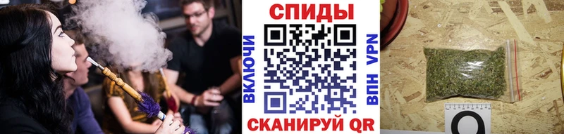 Бутират BDO 33%  Сосногорск 