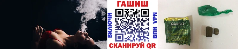 hydra как зайти  сайты даркнета официальный сайт  ГАШ 40% ТГК  Сосногорск 