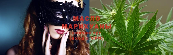 метадон Нея