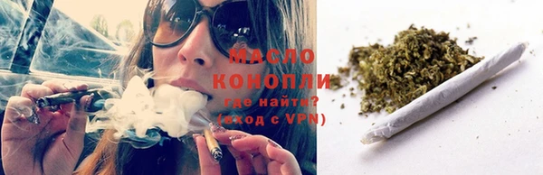 метадон Нея
