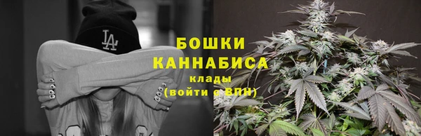 прущий лед Нефтекумск