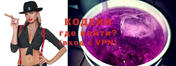 бошки Нефтегорск