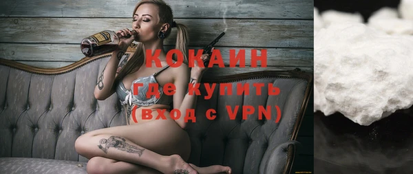 метадон Нея