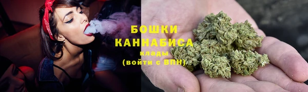 метадон Нея