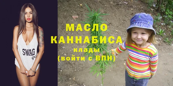 бошки Нефтегорск