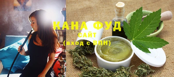 метадон Нея