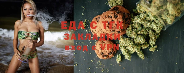 метадон Нея