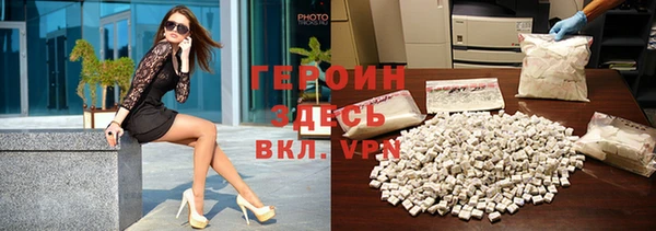 mdpv Новокубанск