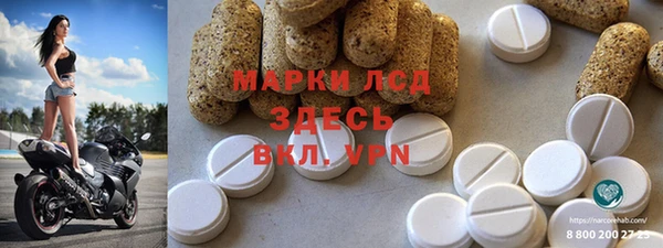 метадон Нея