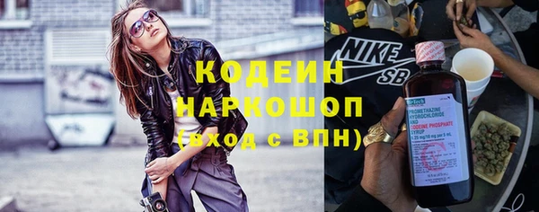 spice Зерноград