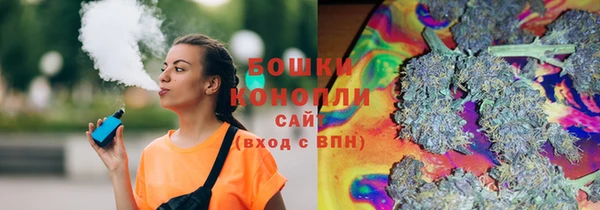 метадон Нея