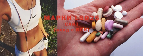 метадон Нея