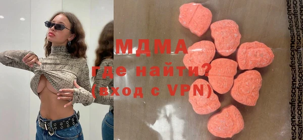 метадон Нея