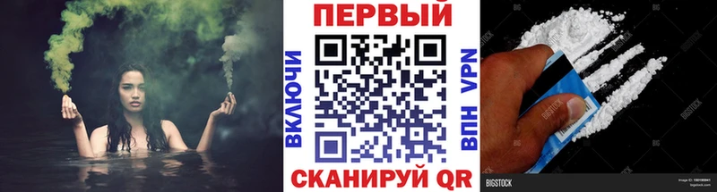мега ссылки  Сосногорск  МЕТАМФЕТАМИН винт 