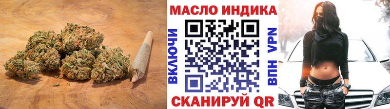 МЕГА зеркало  купить наркоту  Сосногорск  Дистиллят ТГК гашишное масло 